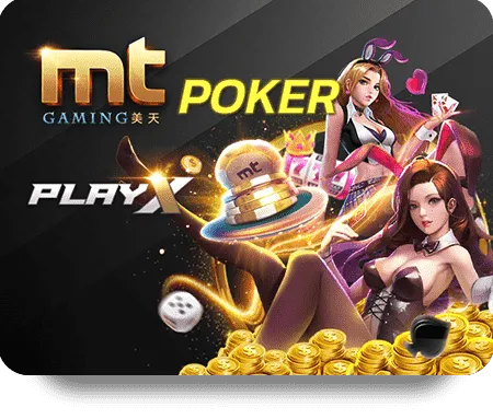 card Game